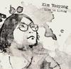 Album musicali