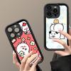 Cute Joke Bear Phone Case For IPhone 16 15 14 Plus 13 12 11 17 Pro Max Pro Soft Cover