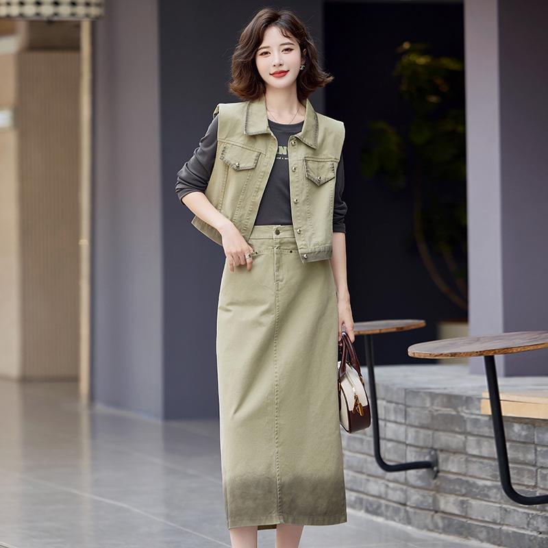 Gradient Denim Three-Piece Midi Skirt Set - 2025 Stylish & Age-Reducing Fashion (Model LU8933)