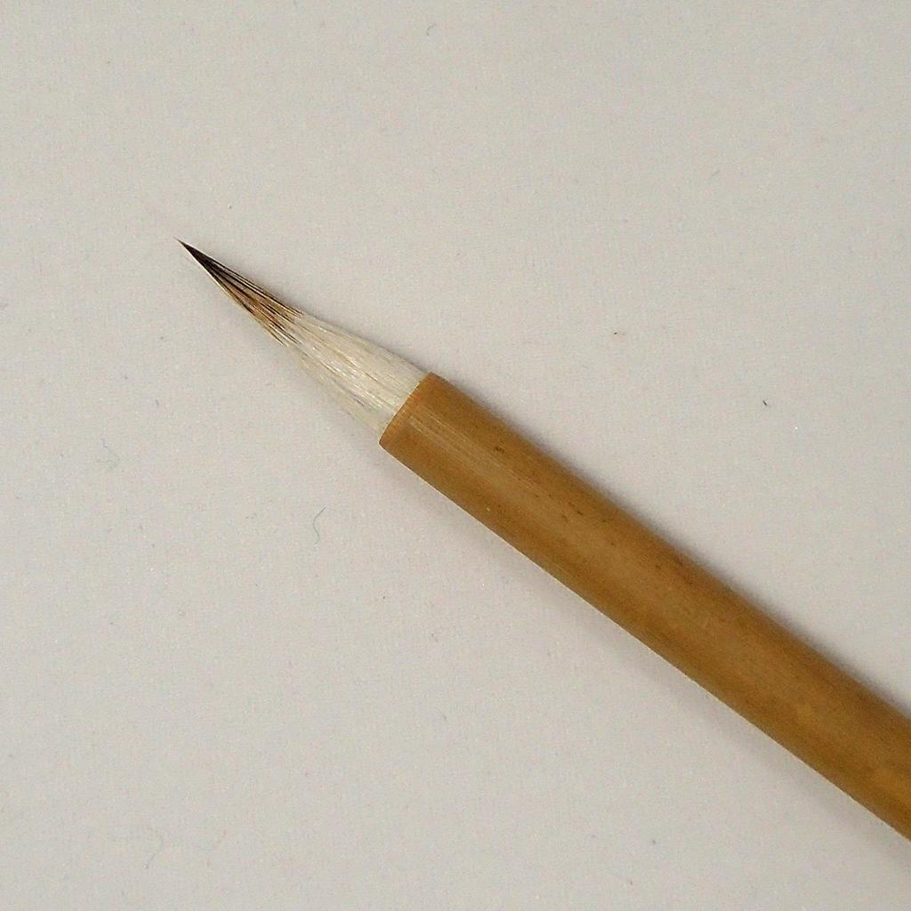 Calligraphy brush set of 5, featuring a replica of a traditional Chinese calligraphy brush.