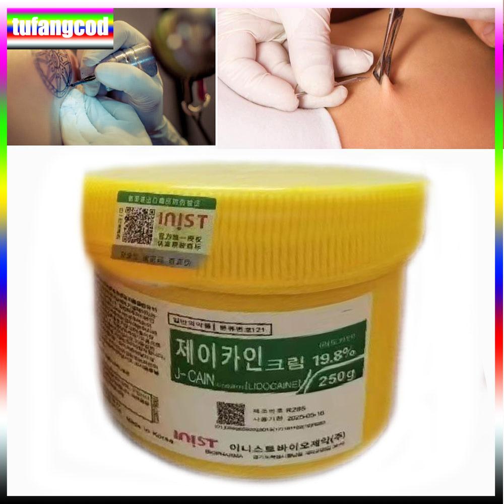 

250 г анестетик для татуировки, быстрая кожа, онемение кожи, 19,8%, желтый крем, полупостоянный