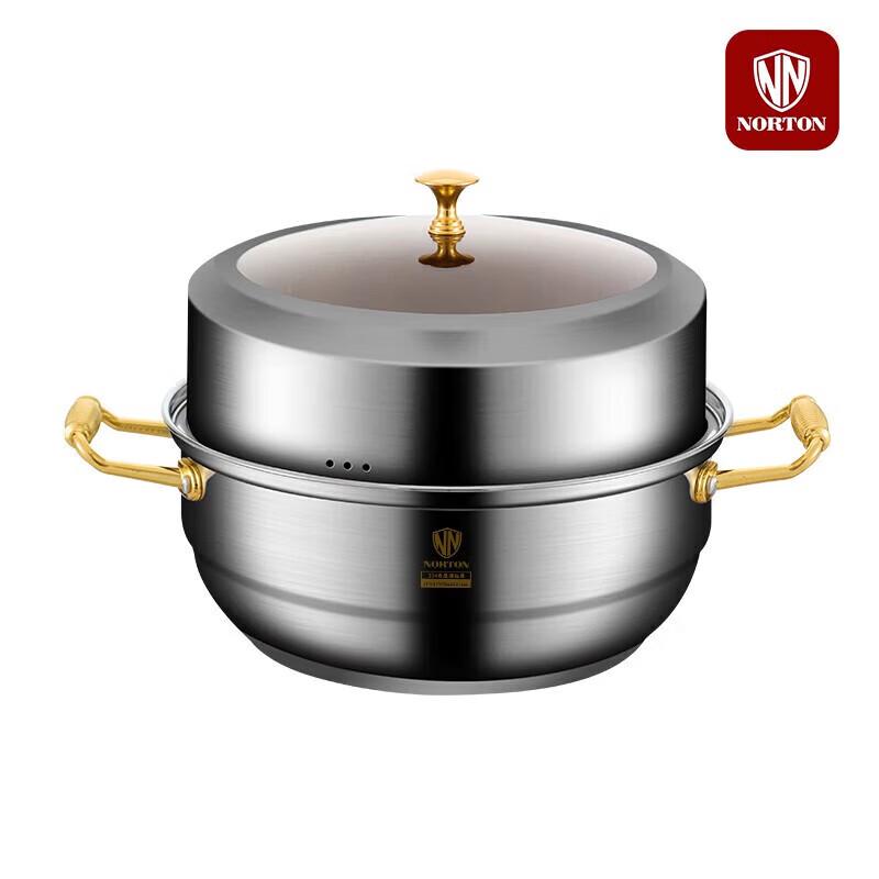 NORTON 304 Stainless Steel Multi-Function Steamer