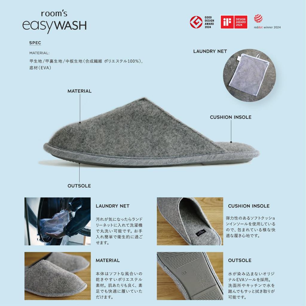 Frontier easyWASH Washable Size for Men and FR0302 Room's Slippers, Gray, L, Women, Washable,