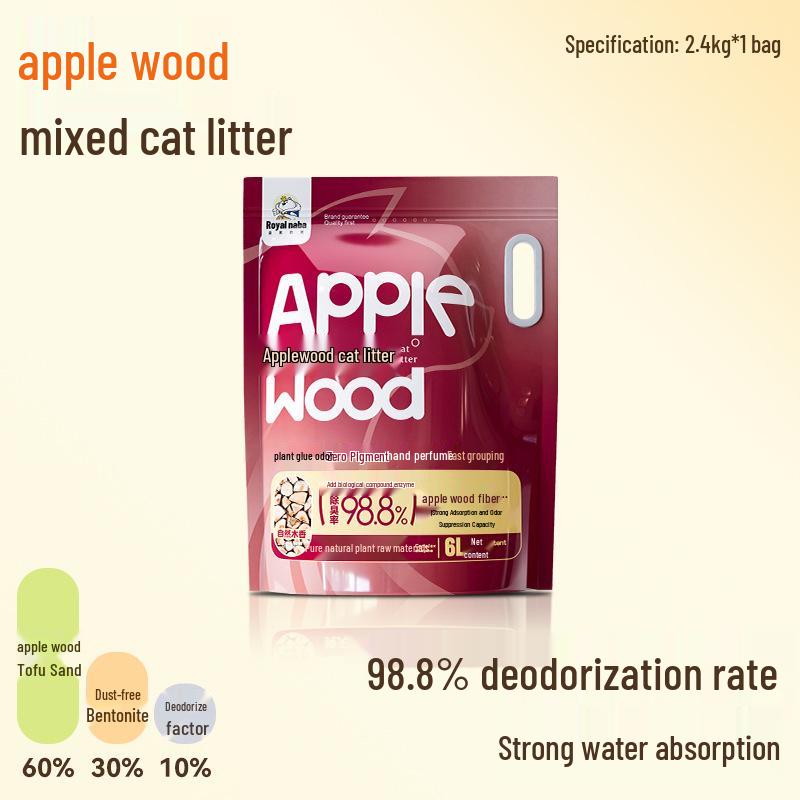 Тофу Яблочное дерево Комкующийся кошачий наполнитель - Дезодорирующий, Пылеустойчивый, Не прилипающий, Смываемый, Натуральный бентонит
