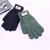 Autumn and Winter Cold-proof Knitted Gloves Men's Velvet Thickened Warm Outdoor Riding Warm
