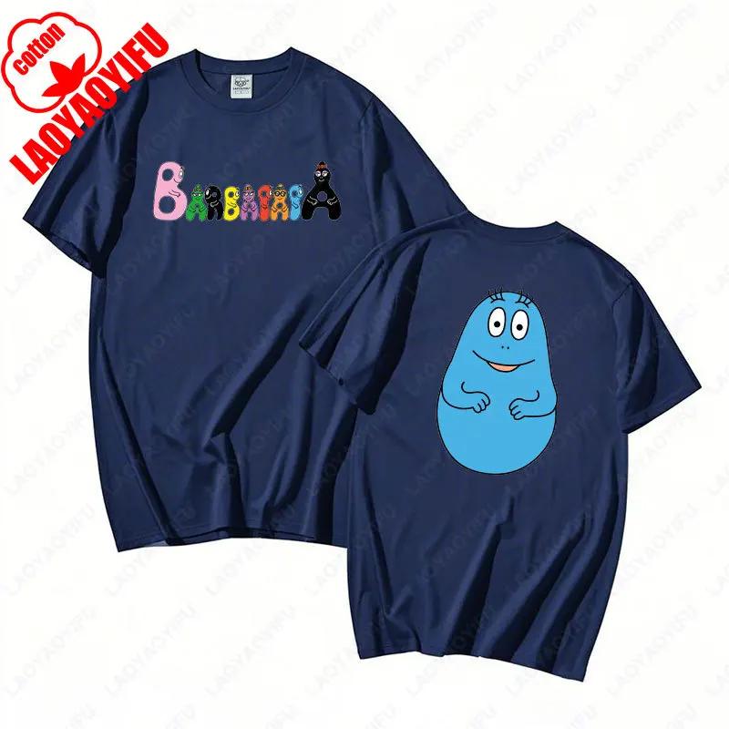 

Barbapapa Family Barbazoo Barbabo Barbidur Tees 90 s Retro Style Men Women Cotton Streetwear Funny Kawaii Cartoon Anime Tshirt L
