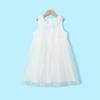 Montagut Girls' Summer Petal Vest Mesh Dress