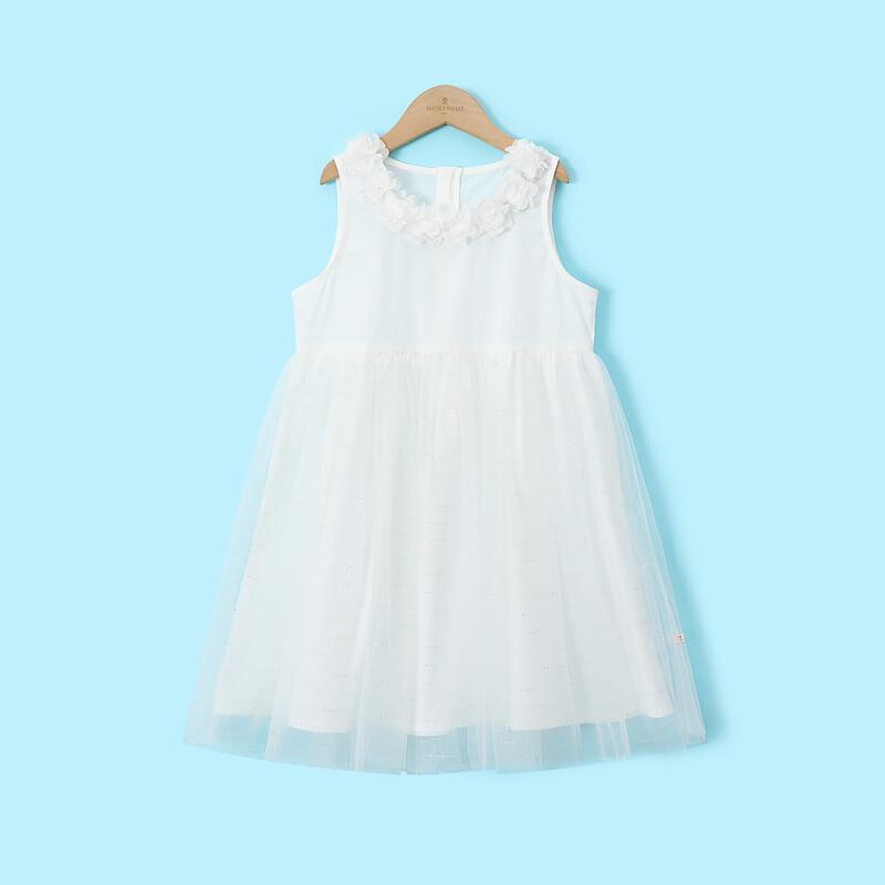Montagut Girls  Summer Petal Vest Mesh Dress 130