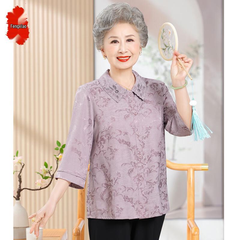 Women's Elegant Summer Blouse for Mid-Aged & Elderly