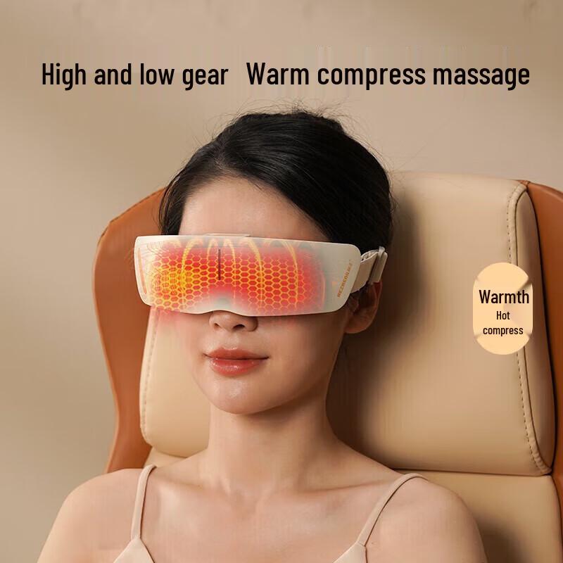 Hezheng Smart Bluetooth Steam Eye Massager CN plug (adapter included)