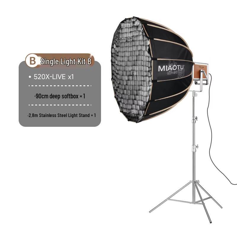 Miaotu 500W Bi-color Vintage Leather LED Continuous Soft Light