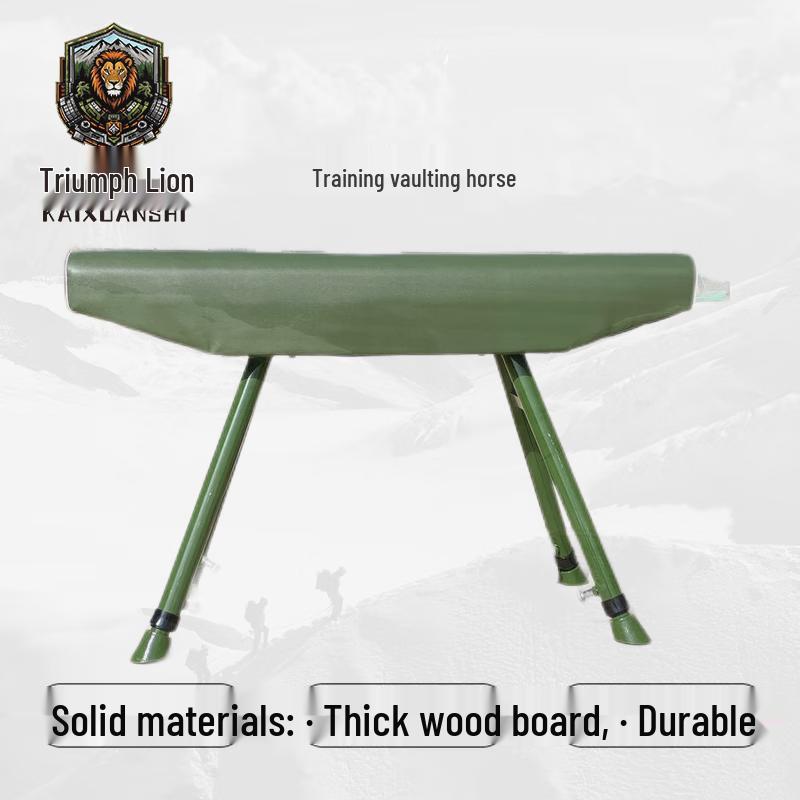 Gymnastics Vaulting Horse and Springboard