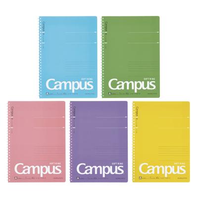 KOKUYO Campus Soft Ring Dotted A 40 B5 Set of Notebook, Ruled, Sheets, Size, 5, S-S111ATX5CSET