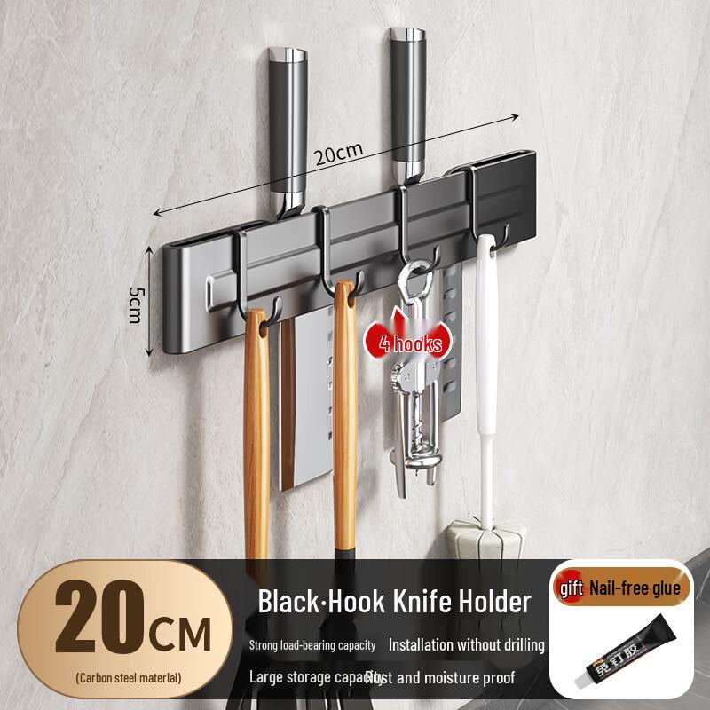 Zhaoran 2025 Wall-Mounted No-Punch Kitchen Knife Holder