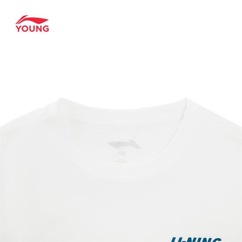 Li-Ning Jungen T-Shirt mit kurzen Ärmeln, schnell trocknend