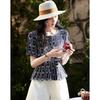 Demana 100% Cotton Embroidered Puff Sleeve Blouse