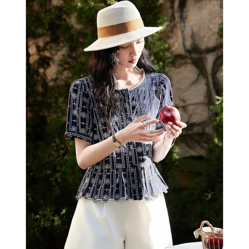 Demana 100% Cotton Embroidered Puff Sleeve Blouse