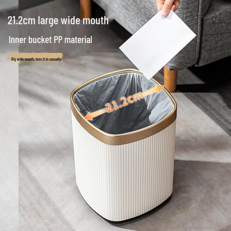 CCKO Double-Layer Lidless Waste Bin 12L