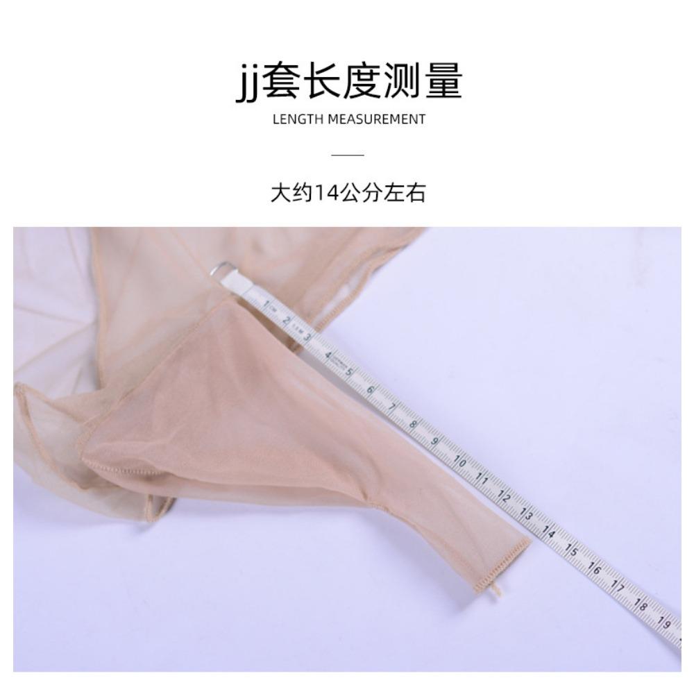 Qinghe Pánské sexy spodní prádlo Letní punčochy Slipy Pánský ultratenký chladivý sexy Jj set S nízkým pasem Průhledné šortky