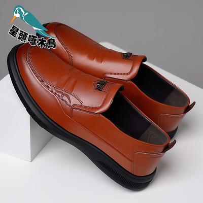 Sapatos Casuais de Couro para Negócios Masculinos Quatro Estações Solado Macio Superfície Macia Confortáveis Respiráveis Antiderrapantes Sapatos de Pai