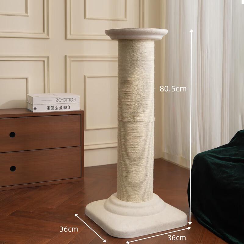 Sisal Cat Scratching Post