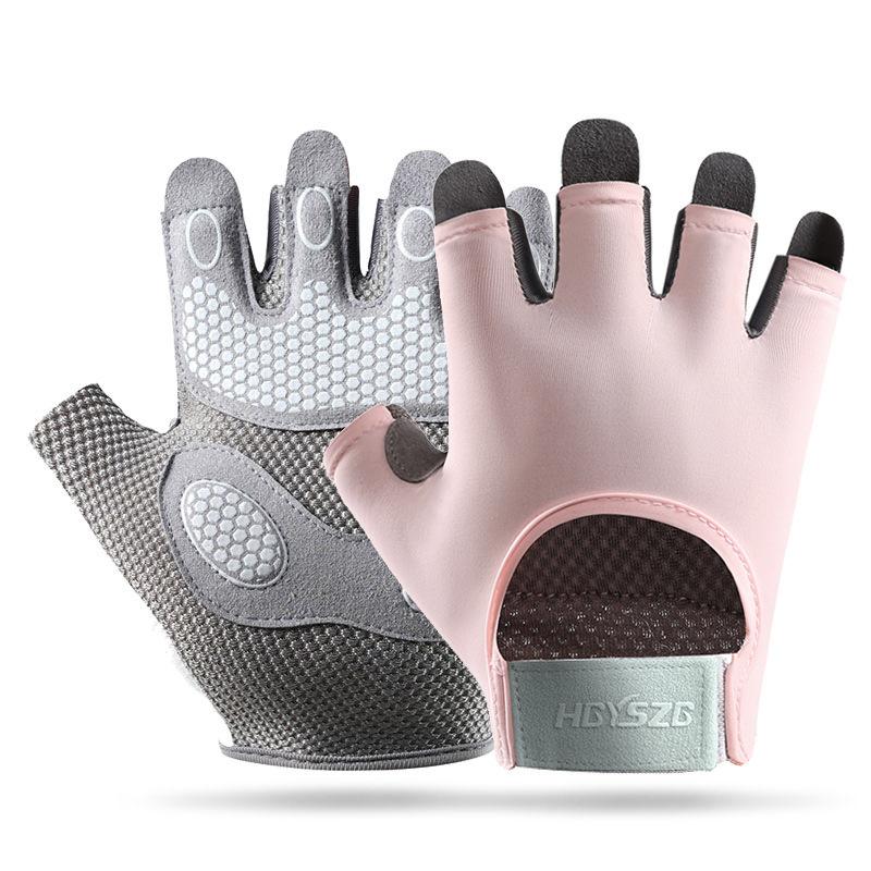 Sports cycling gloves women's half finger non-slip wear-resistant yoga outdoor running breathable fitness gloves