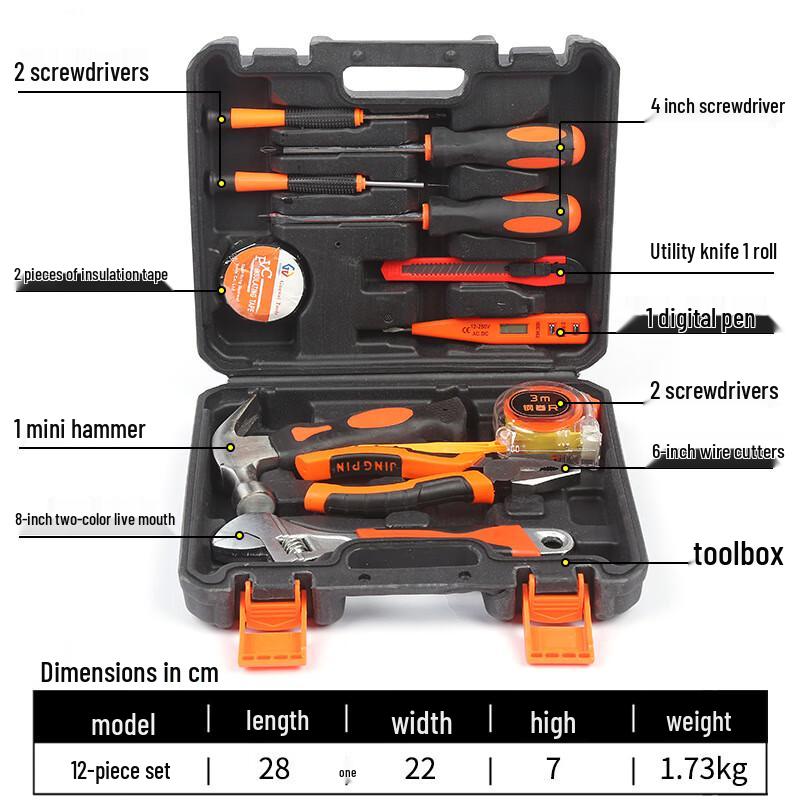 LUWEI Multi-purpose Tool Box Set