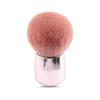 Mushroom Head Blush Brush Round/Slanted Rose Gold Loose Powder Makeup Brush (Round Head Blush Brush OPP Bag Packed)