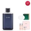 [26RN] Meister For Men Hydra Lotion Set