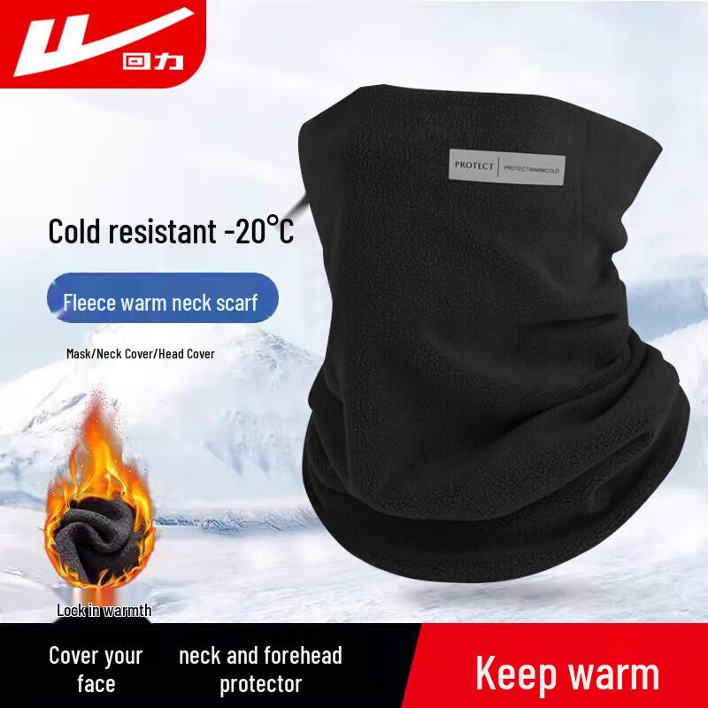 Warrior Winter Cycling Neck Gaiter and Face Mask One Size