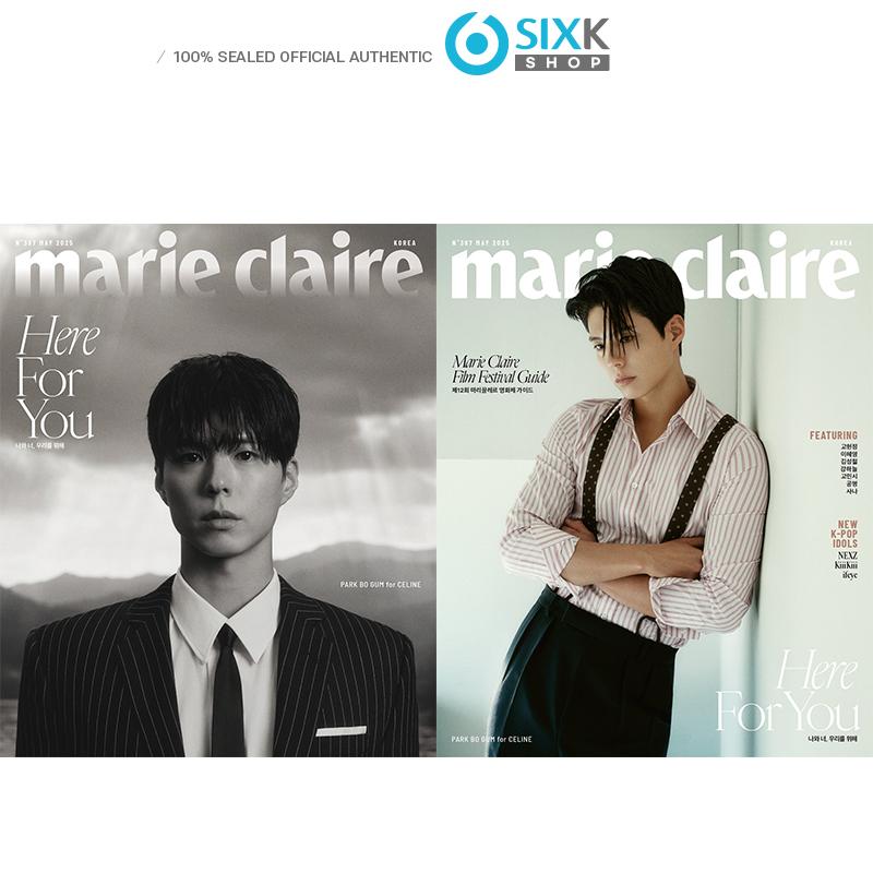 

[Предзаказ] Marie claire - ОБЛОЖКА ЖЕВАТЕЛЬНОЙ КАМЕРЫ PARK BO [МАЙ 2025] A VER