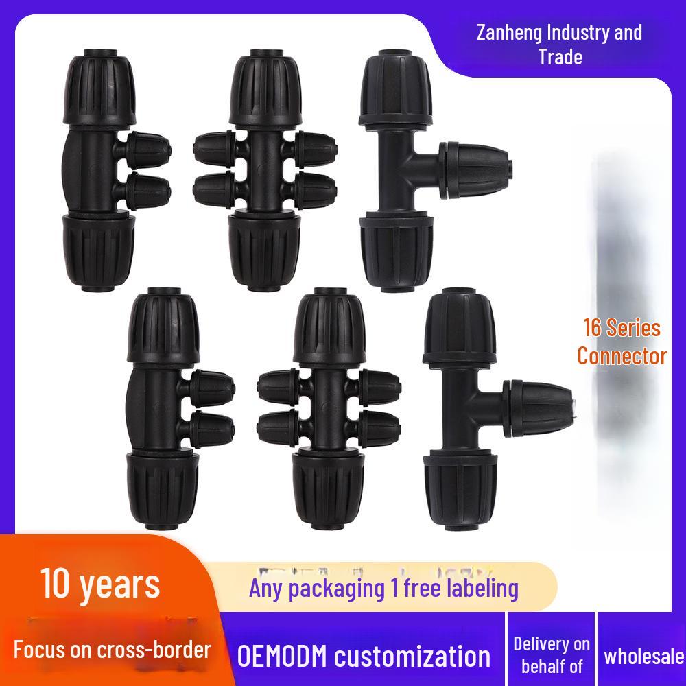 

Трехходовое прямоточное устройство для полива сада 16 Lock Buckle End Cap