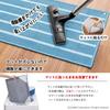 Sanko Kitchen Made in 8 Sheets Non-Slip Mats, Japan, Sheets, KY-92, Easy-to-Apply Non-Slip