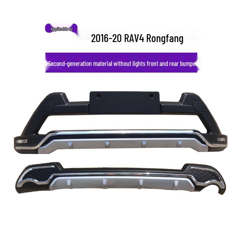 RAV4 Stoßstangen-Schutzleiste vorne und hinten für Modelle 13-19 (Inkl. 16 RAV4)