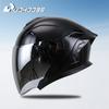 715-Motorcycle Dual Visor Flip-Up Modular Full-Face Helmet Anti-Fog Street Bike Racing Helmet for Women and Men Retro 3/4 Helmet