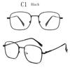 Square Metal Photochromic Anti Radiation Eyeglass For Woman Men Photochromic Sunglasses Anti Blue Light Eye Protection Glasses