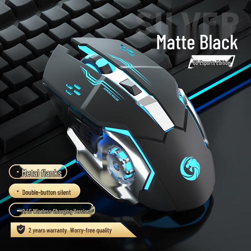 

You Shi Dual-Mode Silent Rechargeable Wireless Mouse