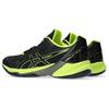 ASICS Sky Elite Ff 2 Black Safety Yellow 1051A064-004