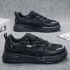 Fashion Sports Shoes, White Shoes, Mesh Breathable Board Shoes, Solid Color Invisible Height Increasing Shoes, All Season Shoes