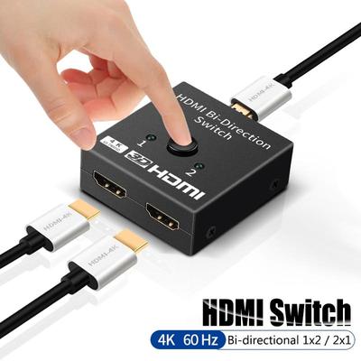 Přepínač 4K HDMI 2 porty Obousměrný přepínač HDMI HD 4K 3D HDR HDCP Splitter Podporuje Ultra pro PS4 Xbox HDTV Switcher adaptér