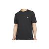 Nike ACG Causual Sports Round Collar Ventilate GS Black Unisex DC5357-010