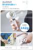 Handheld Portable Fan Latest Largest 5000mAh 120 Wind Speed Compact USB Up To 8 Hours of Compact Mini Smartphone Desktop Heatstroke Heatstroke