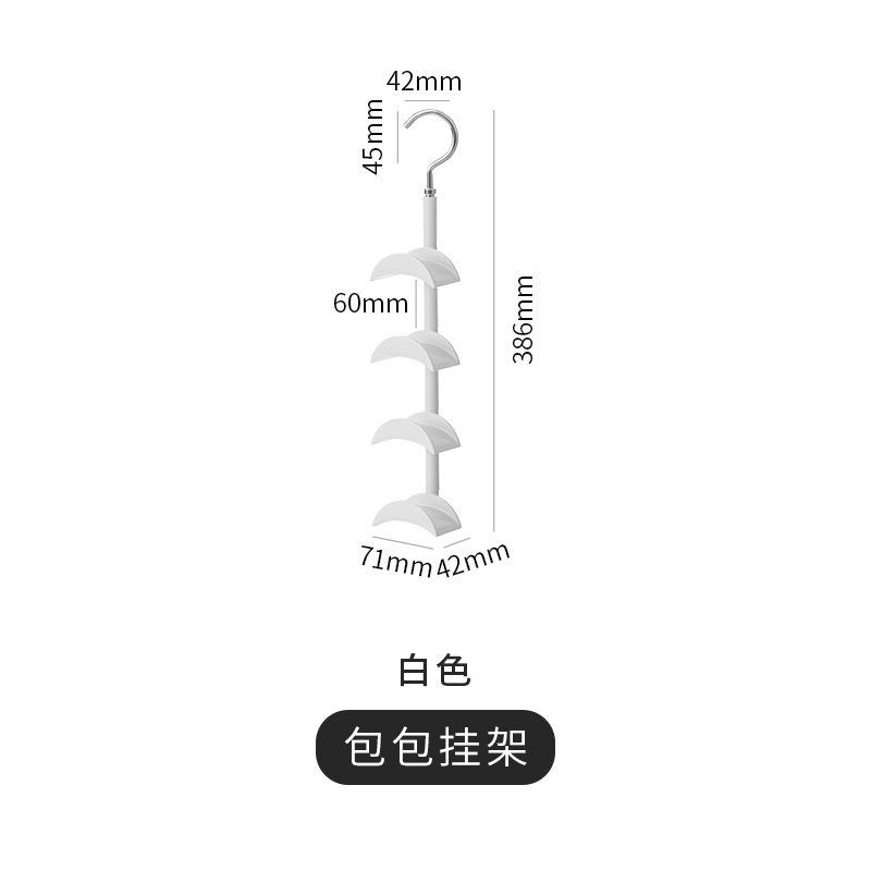 Clothes Hanger Household Clothes Hanger Pants Rack Multi-Functional Wave Drying Underwear Special Seamless Hook Camisole Storage