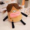 DIY Styling 30-50CM Bang Hair Potatoes Toy Super Soft Dolls Home Decor Simulation Funny Expression Girls Birthday Halloween Gift