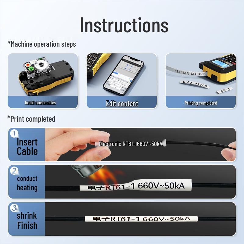 Supvan G-Series Heat Shrink Tube Label Maker & Insulation Sleeve