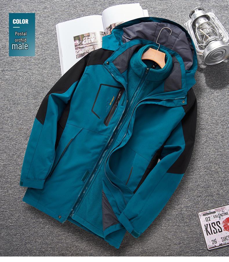 Outdoor Windproof 3-in-1 Detachable Mountaineering Suit with Two-Piece Fleece Liner
