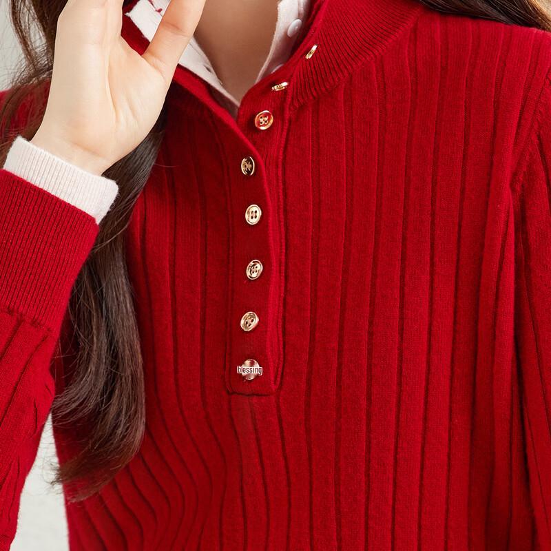 Srcr Women's Faux Two-Piece 100% Wool Sweater