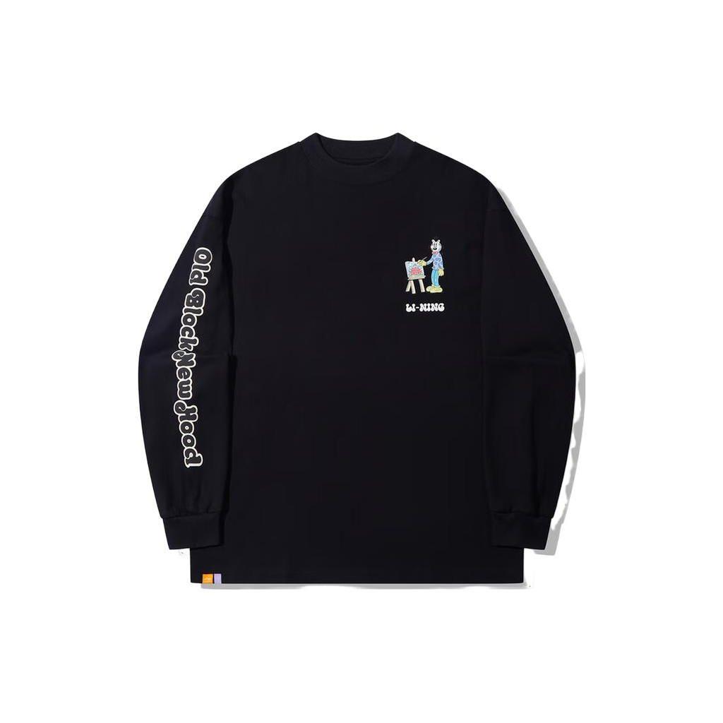 Li Ning X Steven Harrington Collaboration Cartoon Print Loose Long Sleeve T-Shirt Unisex Tops Black AHSTA35-2