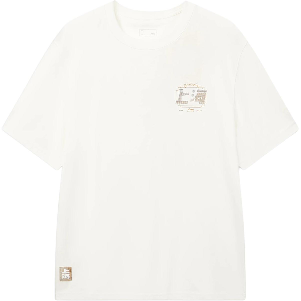 Li Ning Sports Life Collection T Shirt Men s AHSWA69-2 3XL