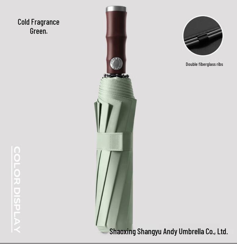 Ретро-автоматический мужской бизнес-зонт Yizhou с бамбуковой ручкой